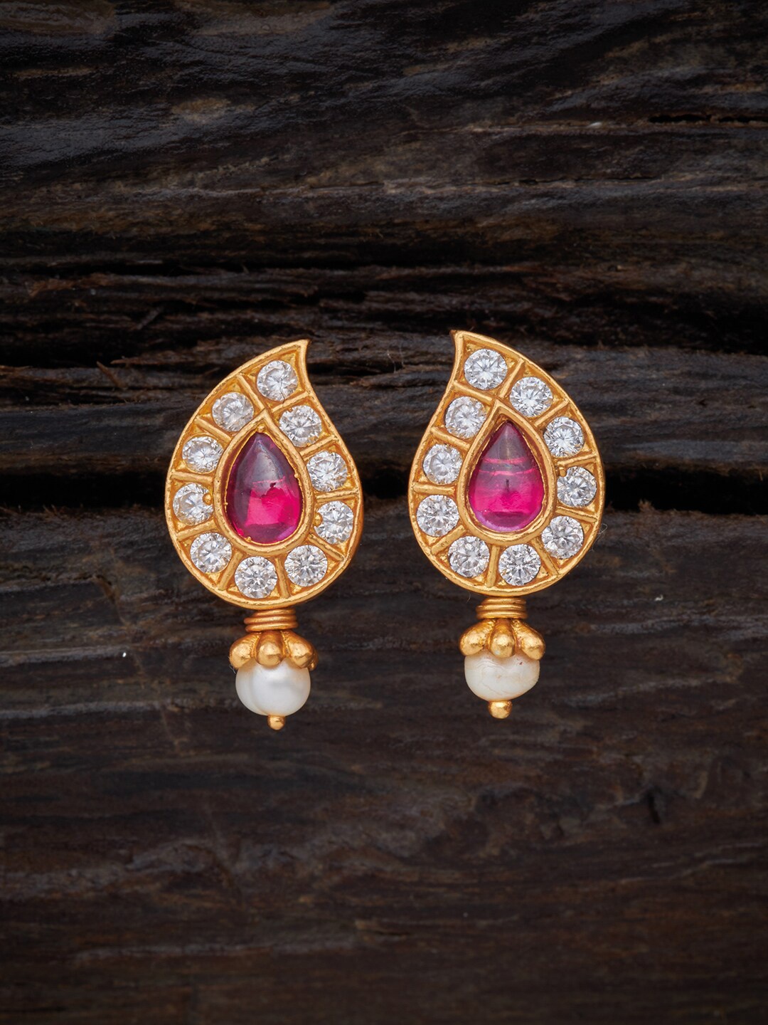 

Kushal's Fashion Jewellery Gold Plated Paisley Shaped Half Hoop Earrings