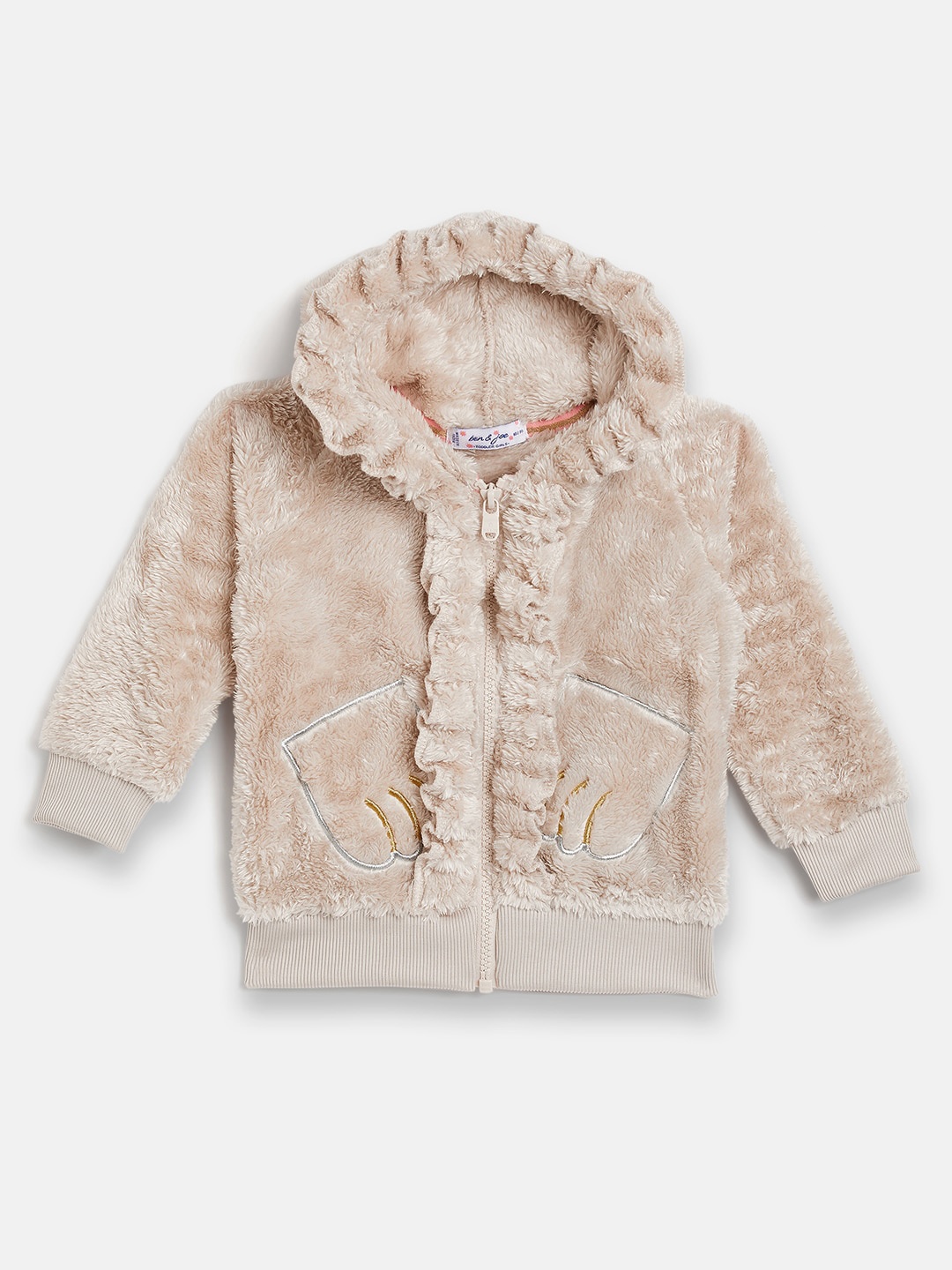 

Ben & Joe Girls Hooded Fleece Front-Open Sweatshirt, Beige
