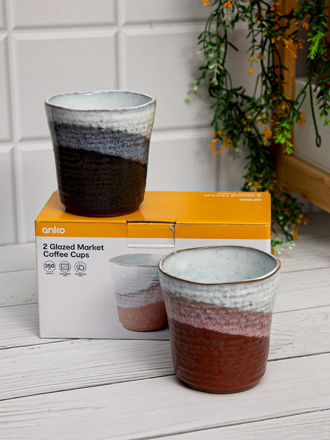 Anko 2 Pcs White & Maroon Textured Terracotta Coffee Cups - 350 ML Each
