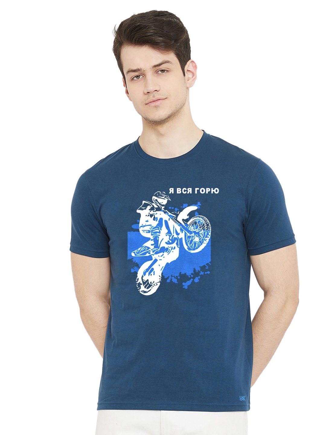 

URKNIT Graphic Printed Cool Max Cotton T-shirt, Blue