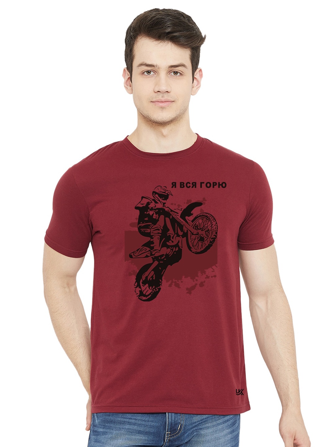 

URKNIT Biker Printed Cool Max Cotton T-shirt, Maroon