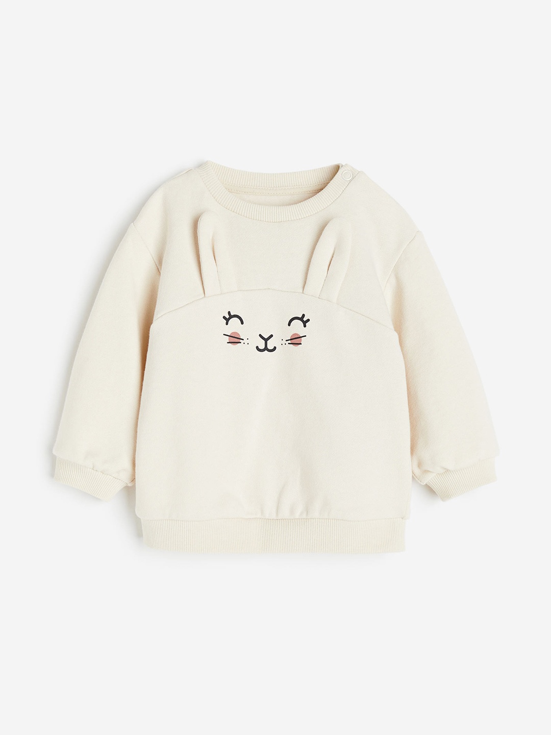 

H&M Girls Cotton Sweatshirt, Beige