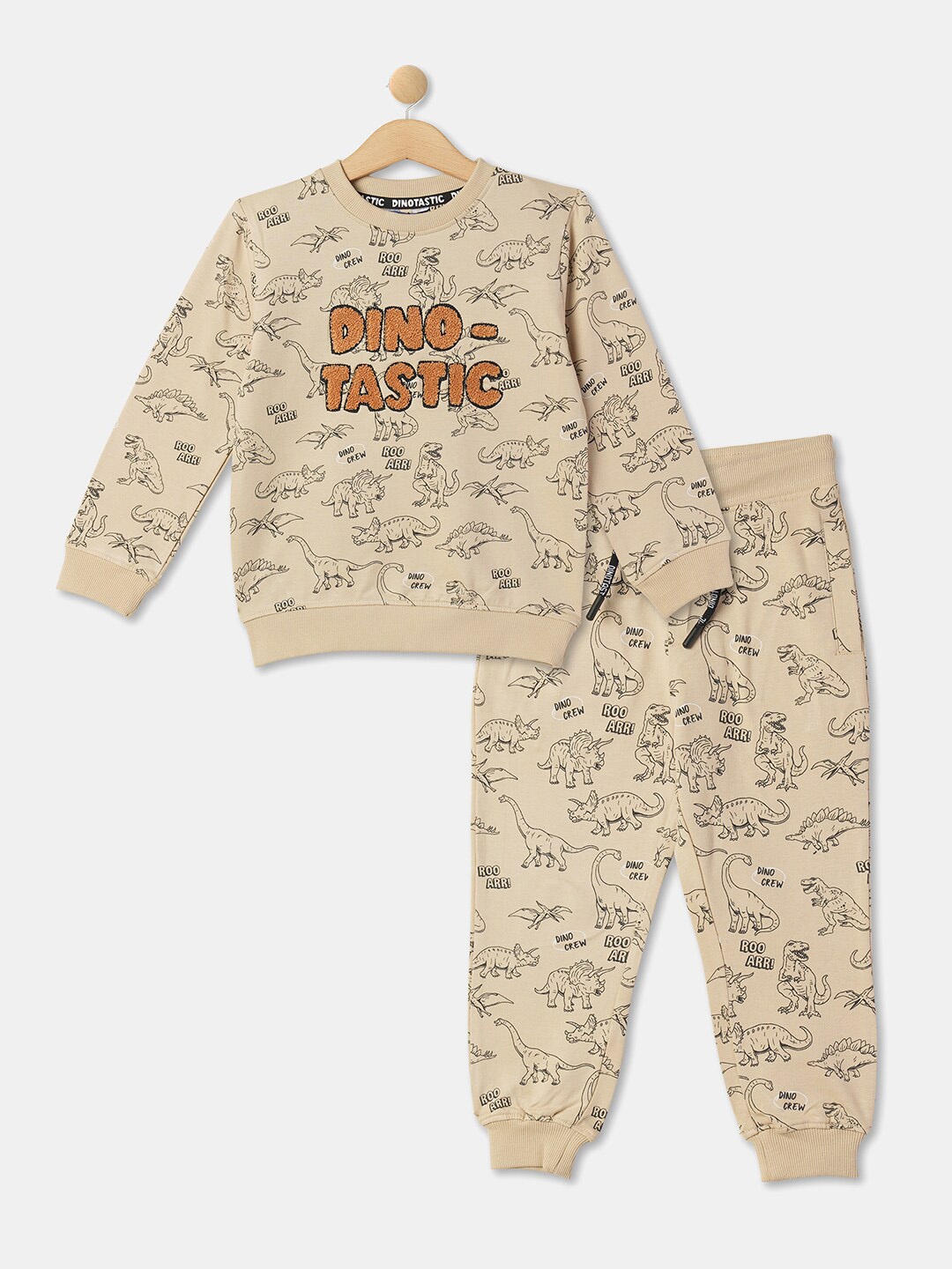 

R&B Boys Printed T-shirt with Trousers, Beige