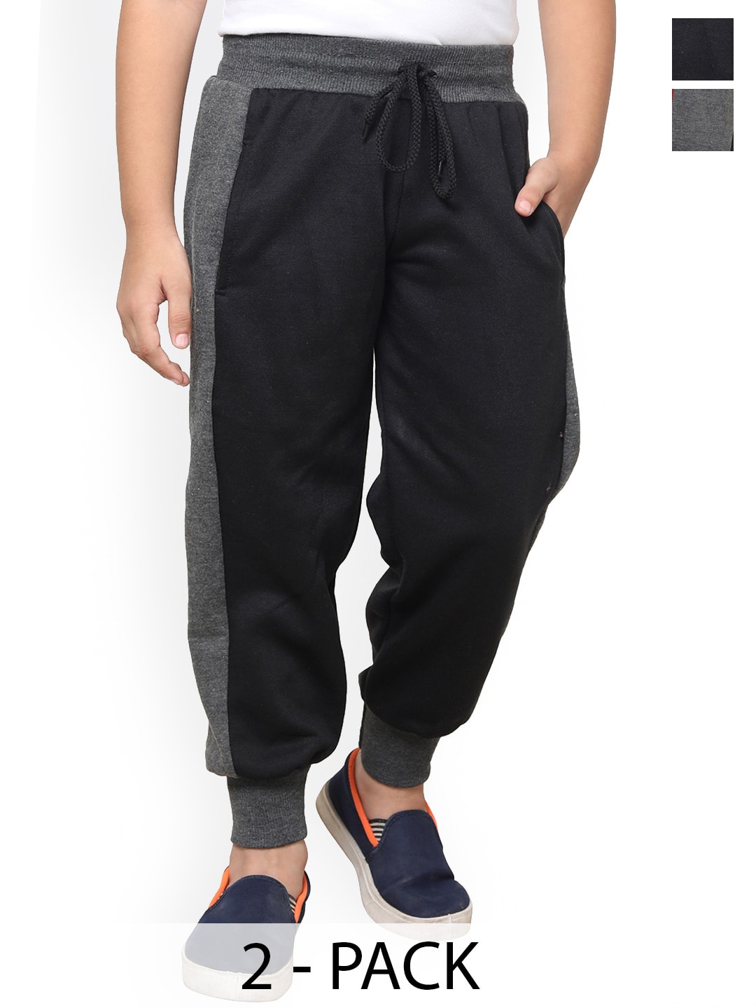 

BAESD Boys Pack Of 2 Fleece Joggers, Black
