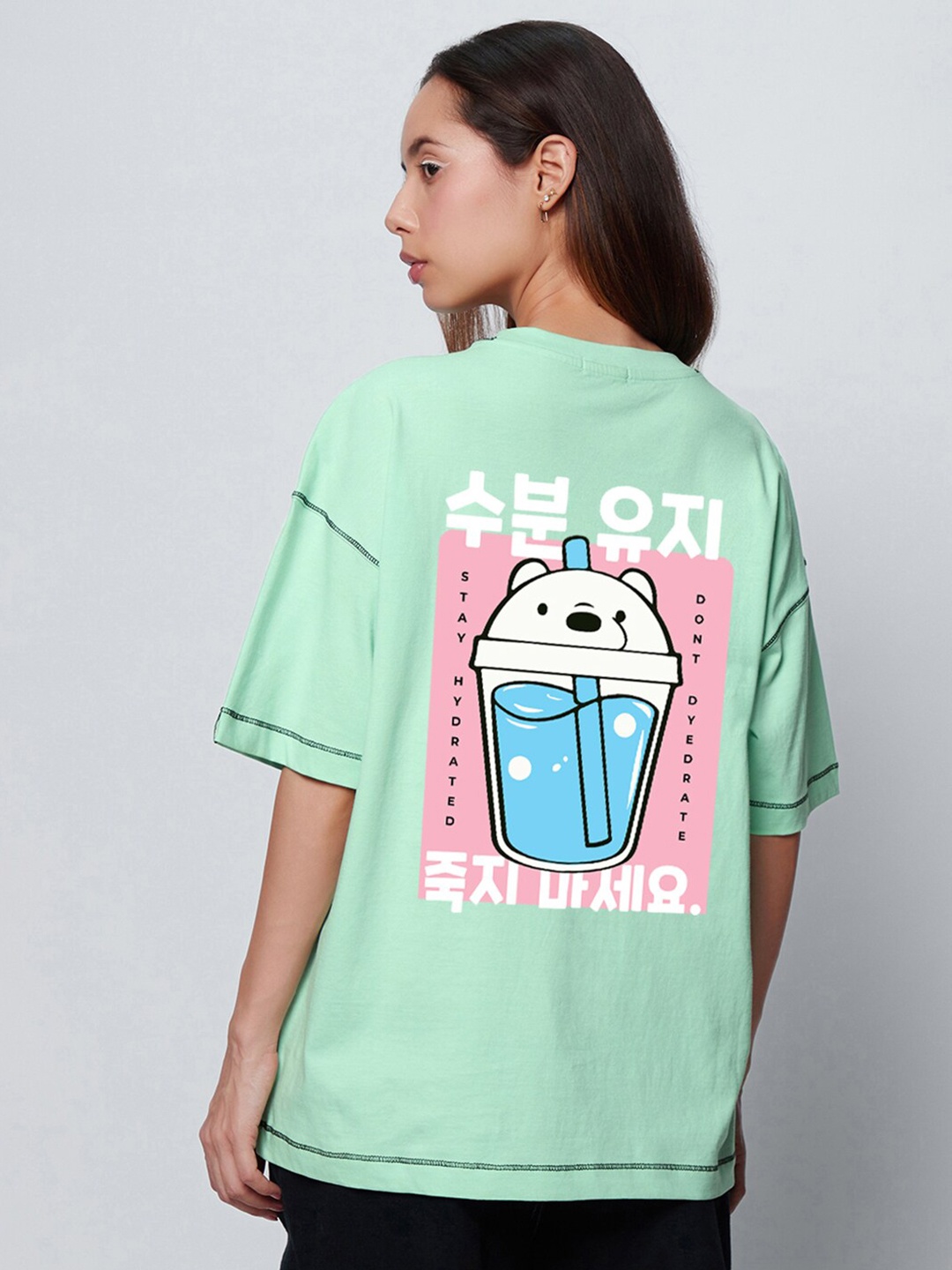 

Bewakoof Graphic Printed Pure Cotton Oversized T-shirt, Green