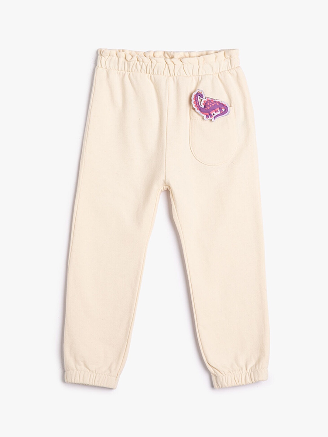 

Koton Infant Girls Pure Cotton Joggers, Beige
