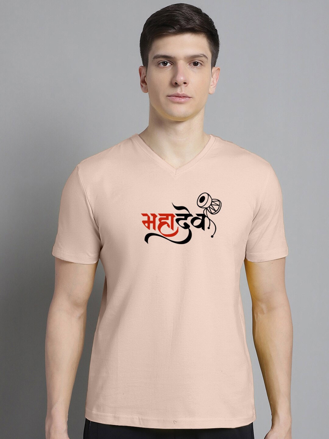 

FBAR Typography Printed V-Neck Slim Fit Cotton T-shirt, Coral