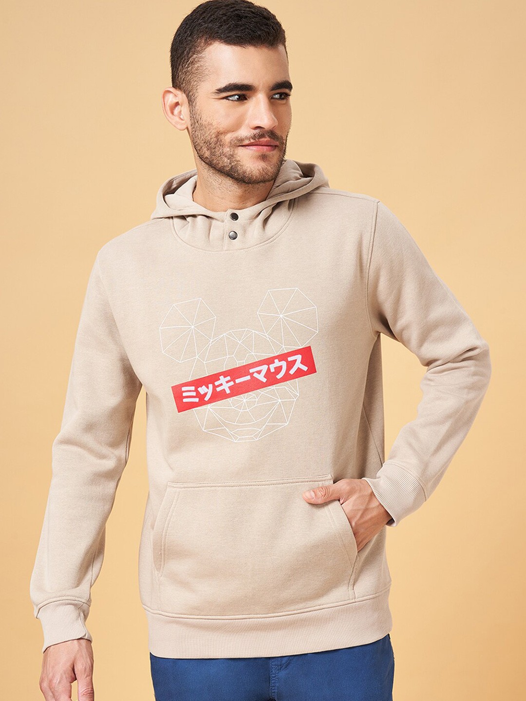 

Urban Ranger by pantaloons Graphic Printed Hooded Kangaroo Pockets Pullover Sweatshirt, Beige
