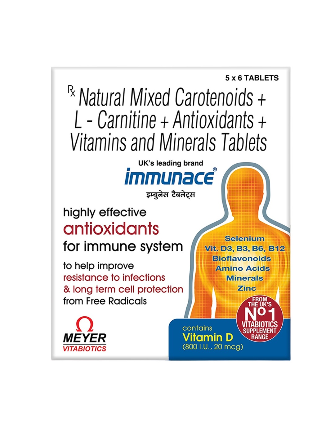 

Immunace Highly Effective Antioxidant Tablets For Immunity System - 30 Tablets, White