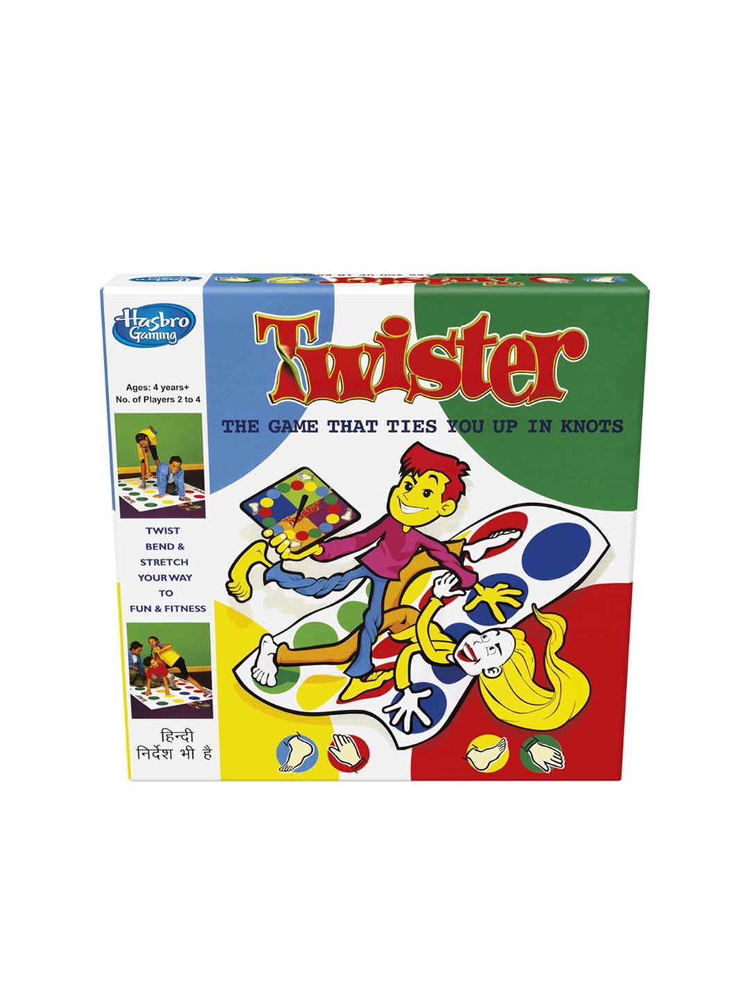 

Hasbro Gaming Kids Twister Party Game, Green