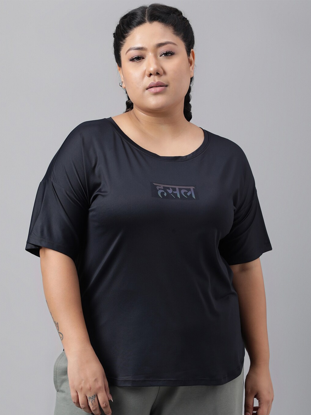 

MKH Plus Size Typography Printed Relaxed Fit Dri FIT T-shirt, Black