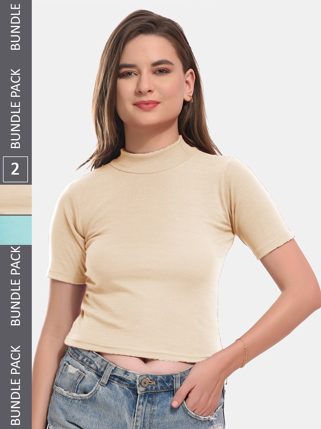 

Boleem Pack Of 2 Ribbed Fitted Cotton Tops, Cream