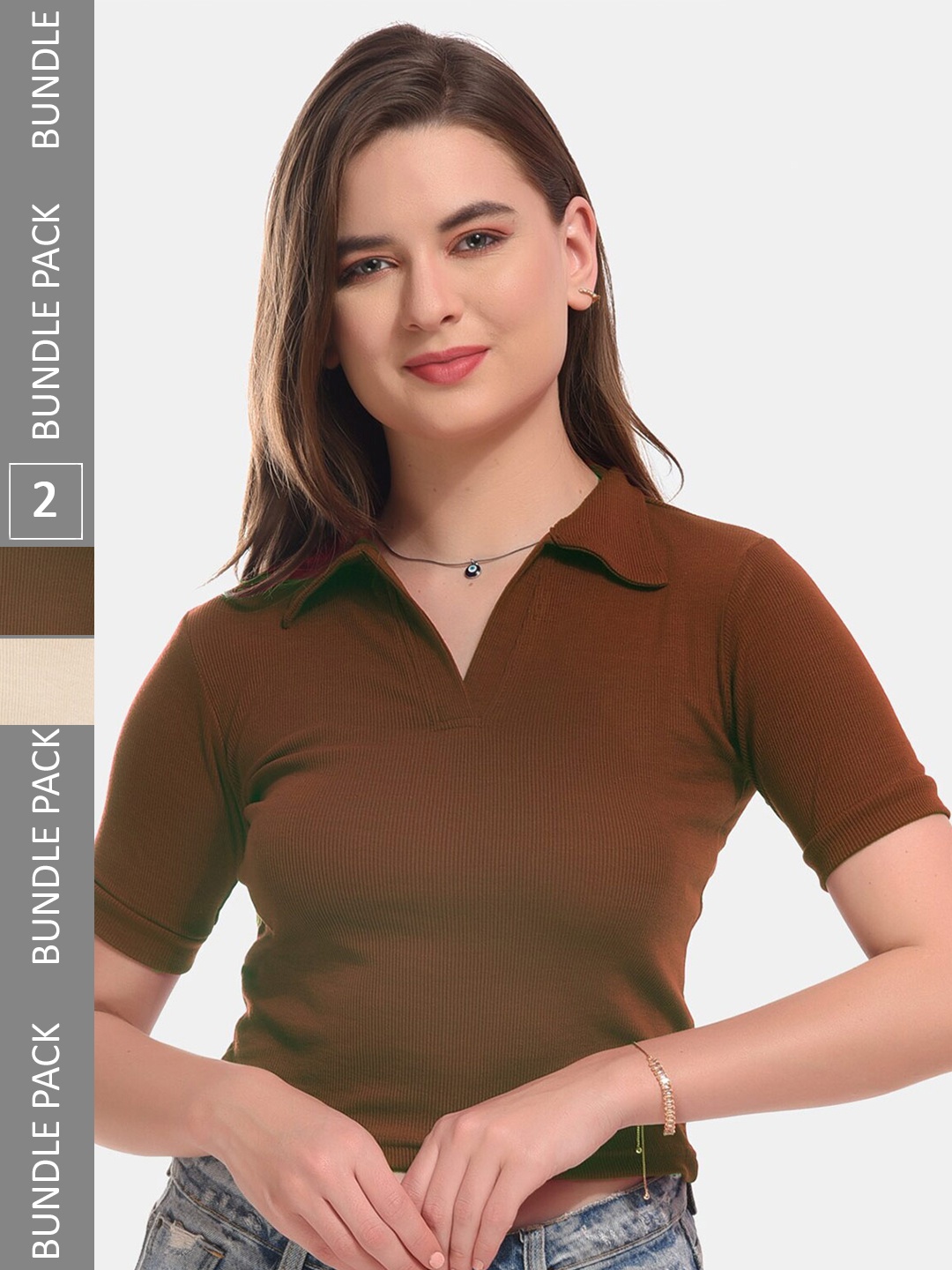 

Boleem Pack Of 2 Ribbed Spread Collar Cotton Top, Cream