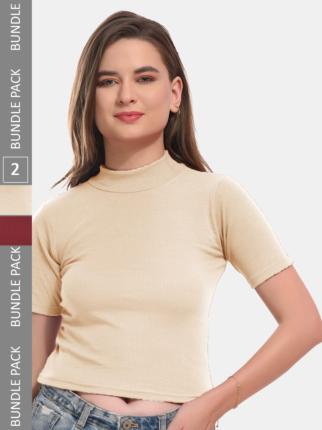 

Boleem Pack Of 2 Ribbed Fitted Cotton Tops, Cream