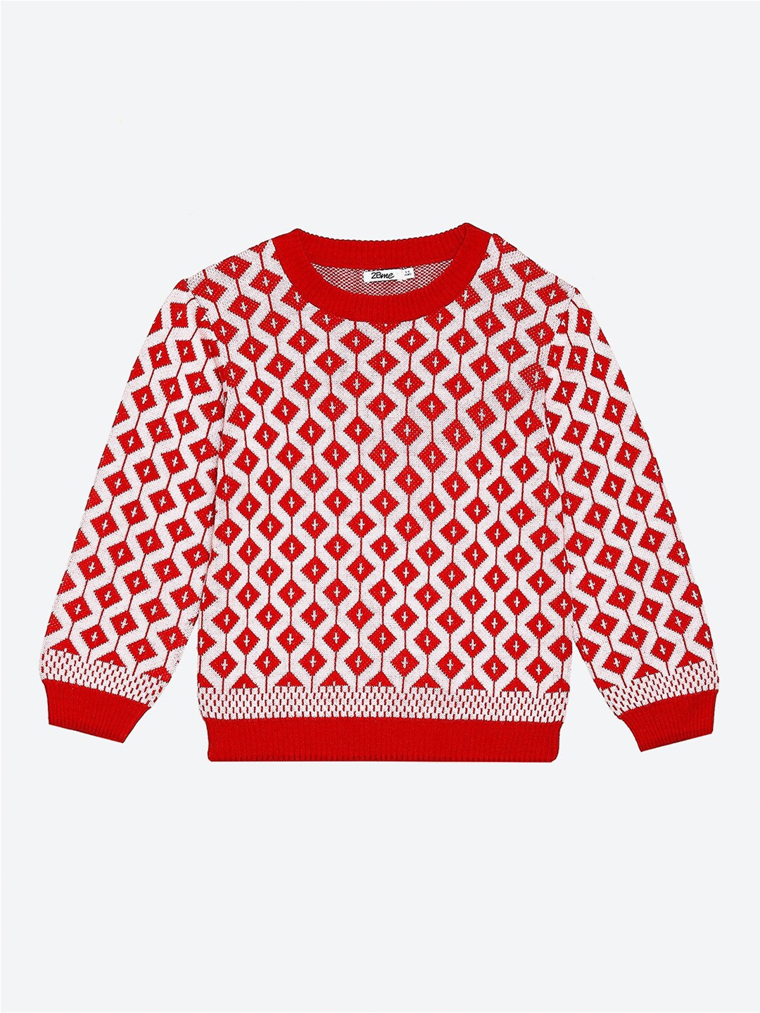 

2Bme Boys Geometric Printed Acrylic Pullover Sweater, Off white