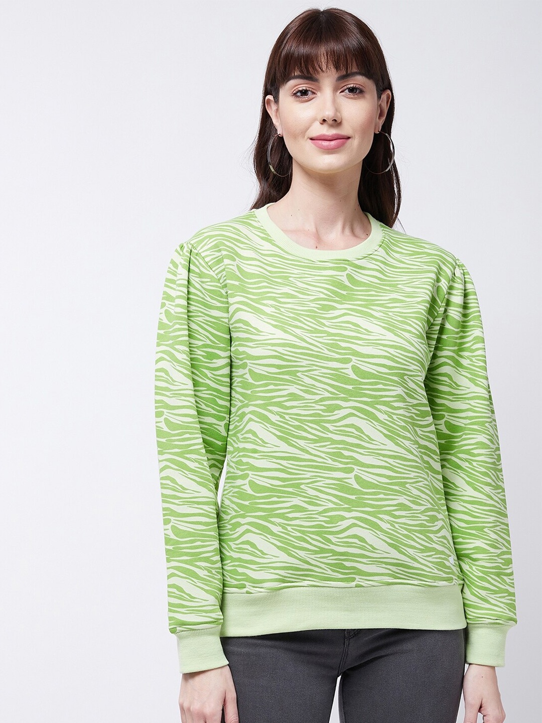 

Modeve Animal Printed Ribbed Sweatshirt, Green