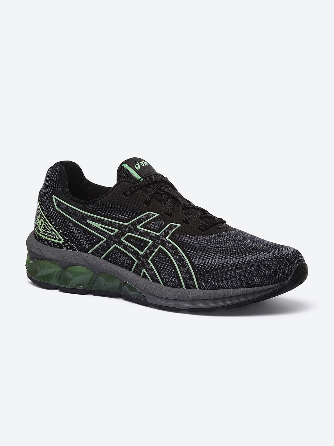 

ASICS Men GEL-QUANTUM 180 VII Sneakers, Black