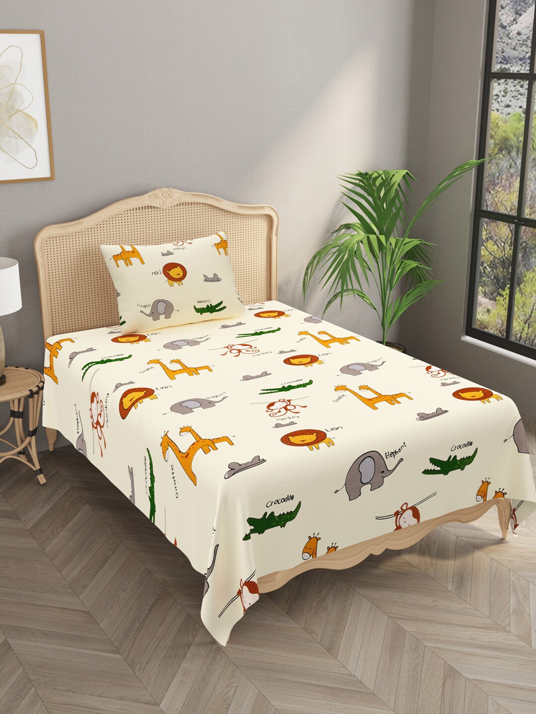 

Gulaab Jaipur Beige & Yellow Graphic 210 TC Single Bedsheet With 1 Pillow Cover