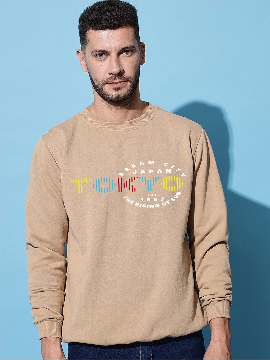 

Imsa Moda Typography Printed Fleece Pullover Sweatshirt, Beige