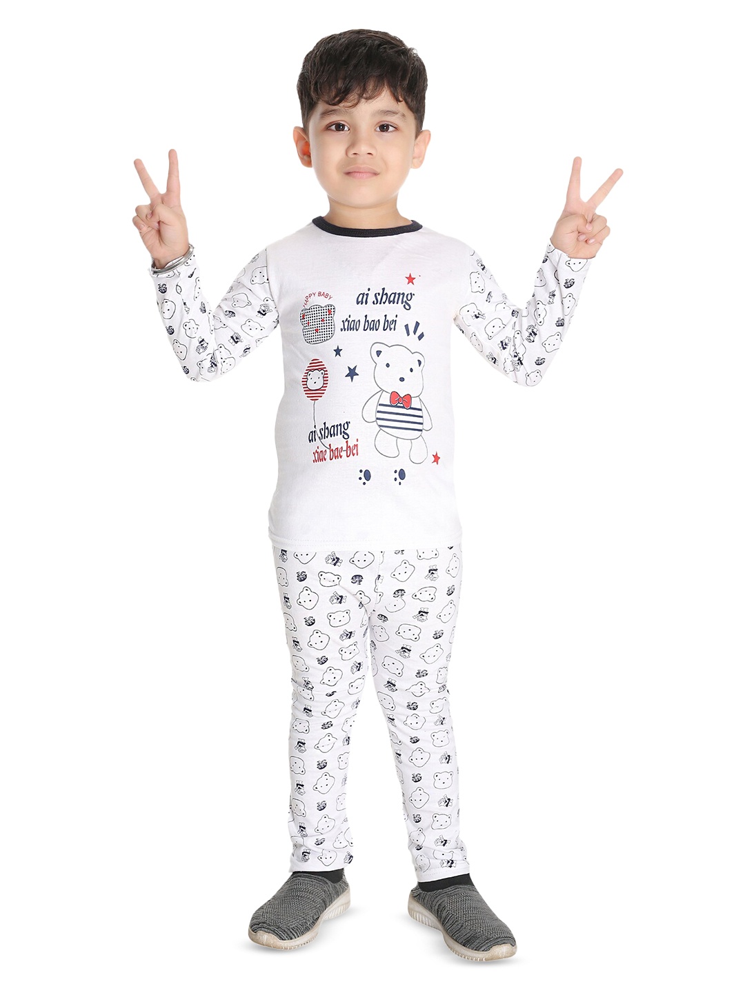 

BAESD Boys Graphic Printed T-shirt with Pyjamas, White