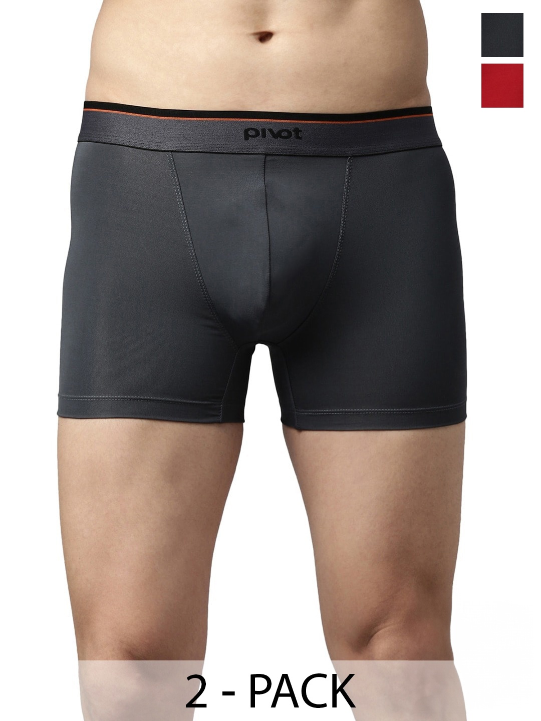

pivot Pack Of 2 Assorted Trunks P2MIWT22-002R