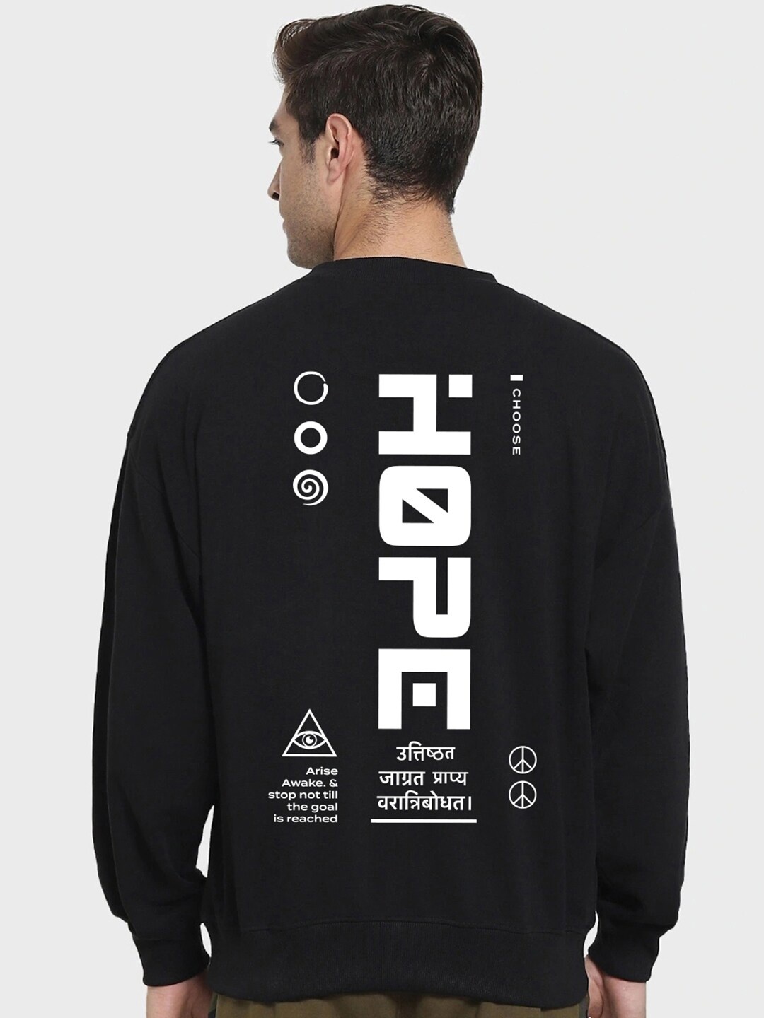 

Bewakoof Hope Street Typography Oversized Sweatshirt, Black