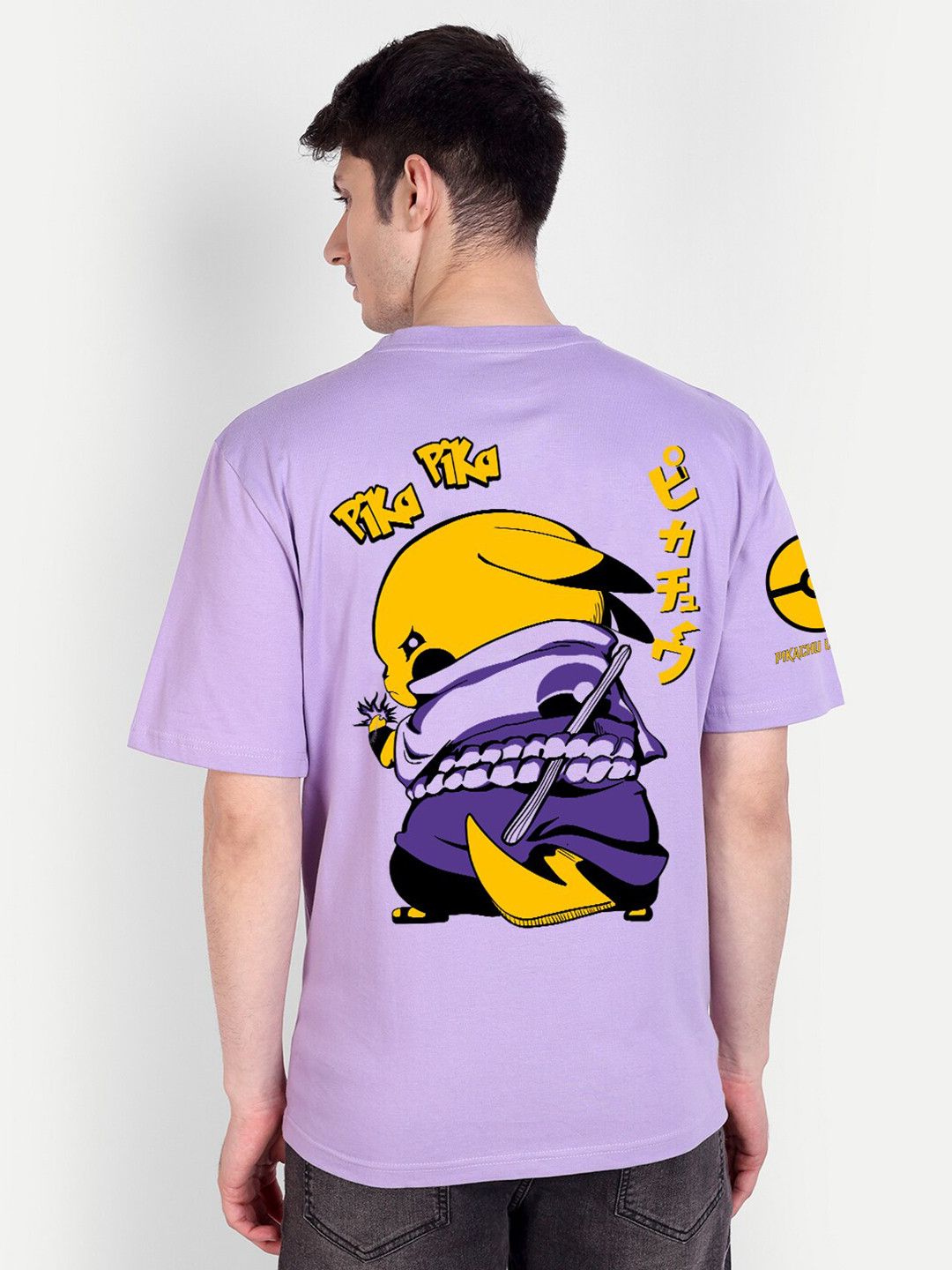 

Fans Army Anime Printed Pikasuke Pure Cotton Oversized T-shirt, Lavender