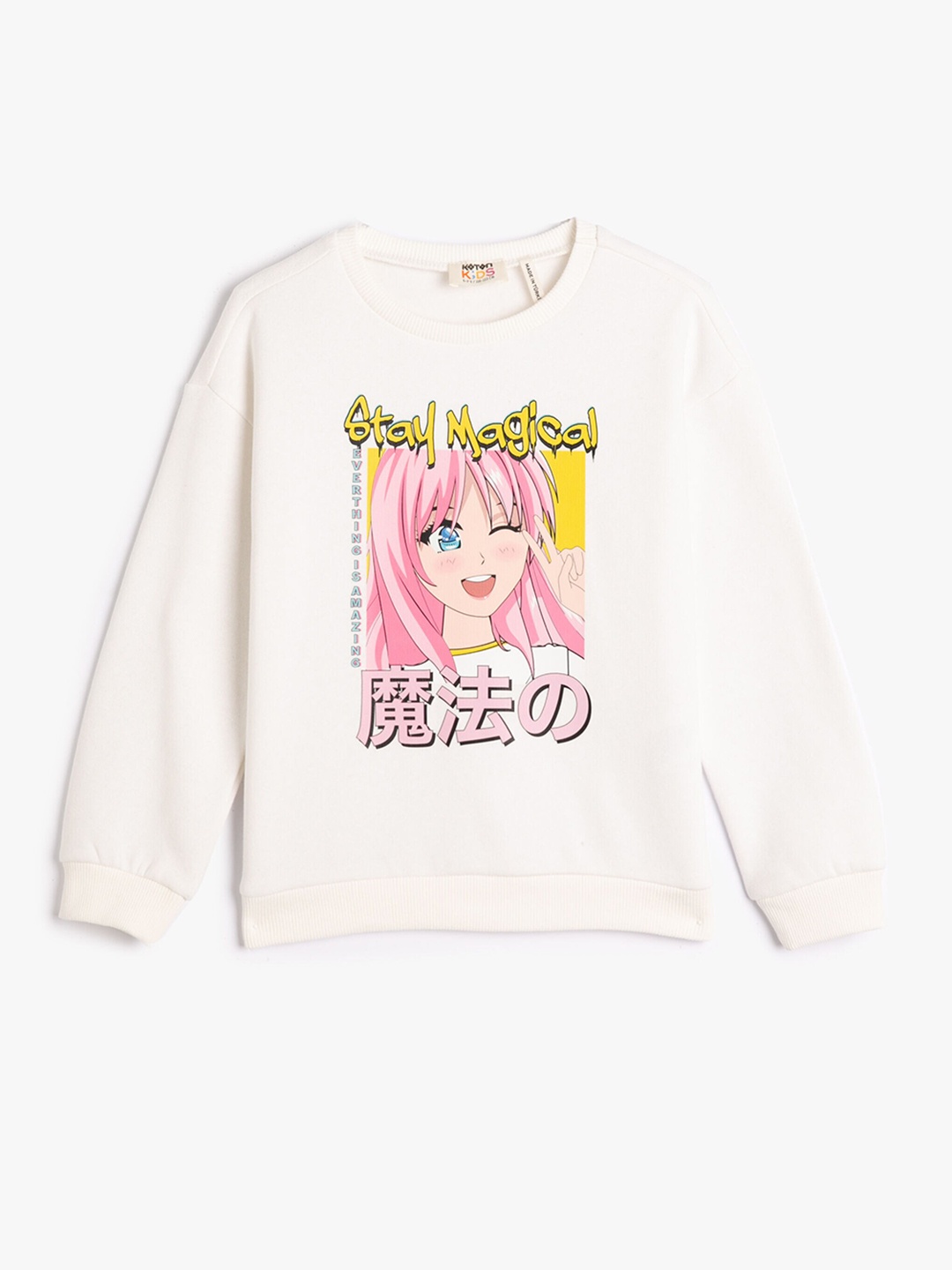 

Koton Girls Graphic Printed Pullover Sweatshirt, Beige