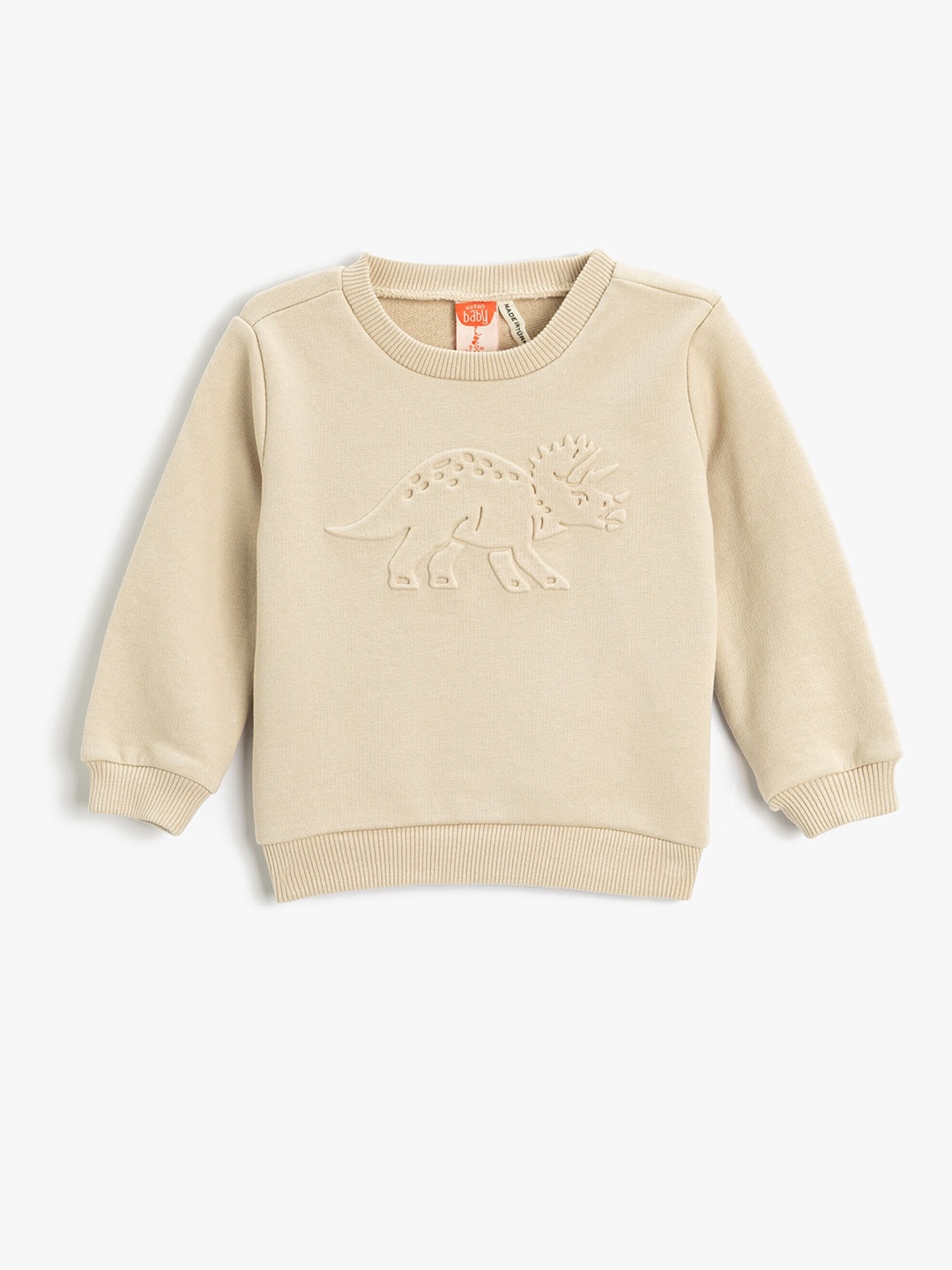 

Koton Boys Self Design Pullover Sweatshirt, Beige
