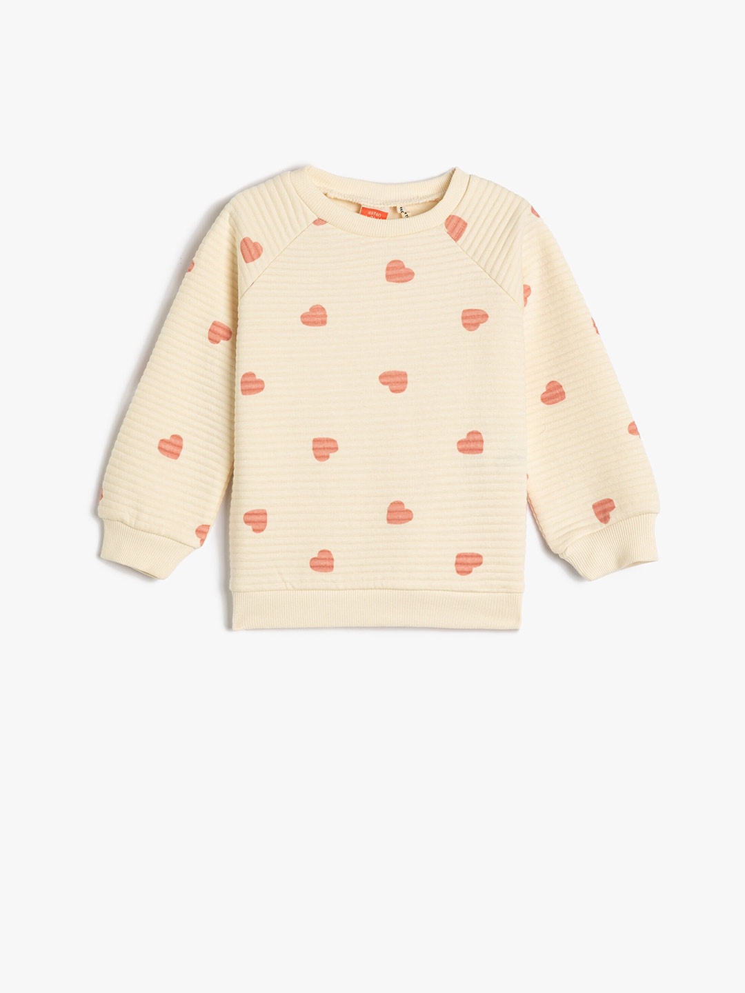 

Koton Girls Conversational Printed Sweatshirt, Beige