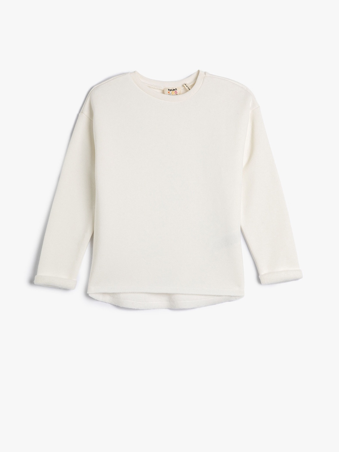 

Koton Girls Round Neck Pullover, Beige
