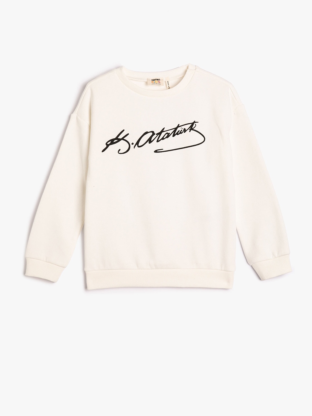 

Koton Girls Beige Printed Sweatshirt