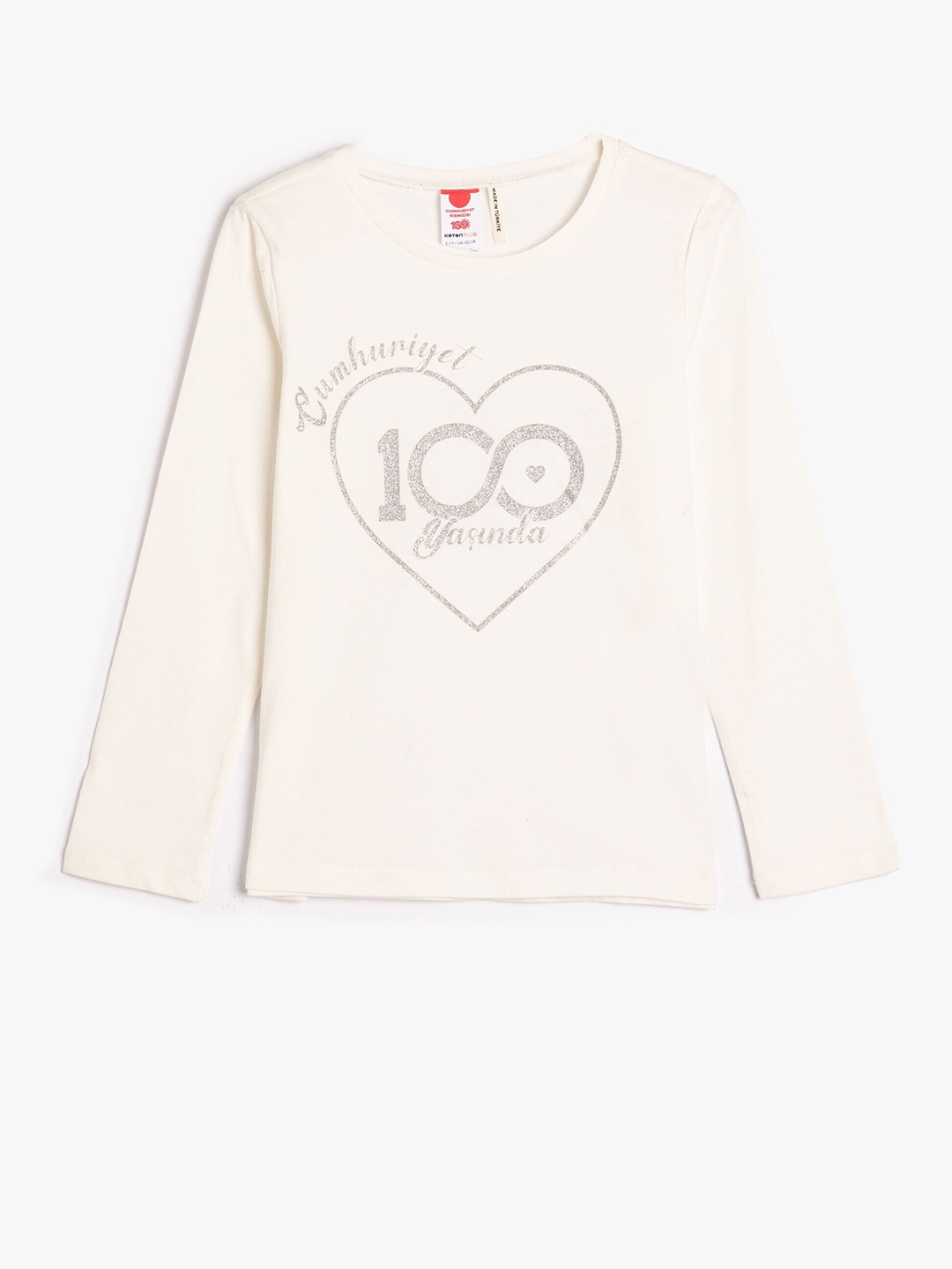 Koton Girls Typography Printed Cotton T-shirt, Beige