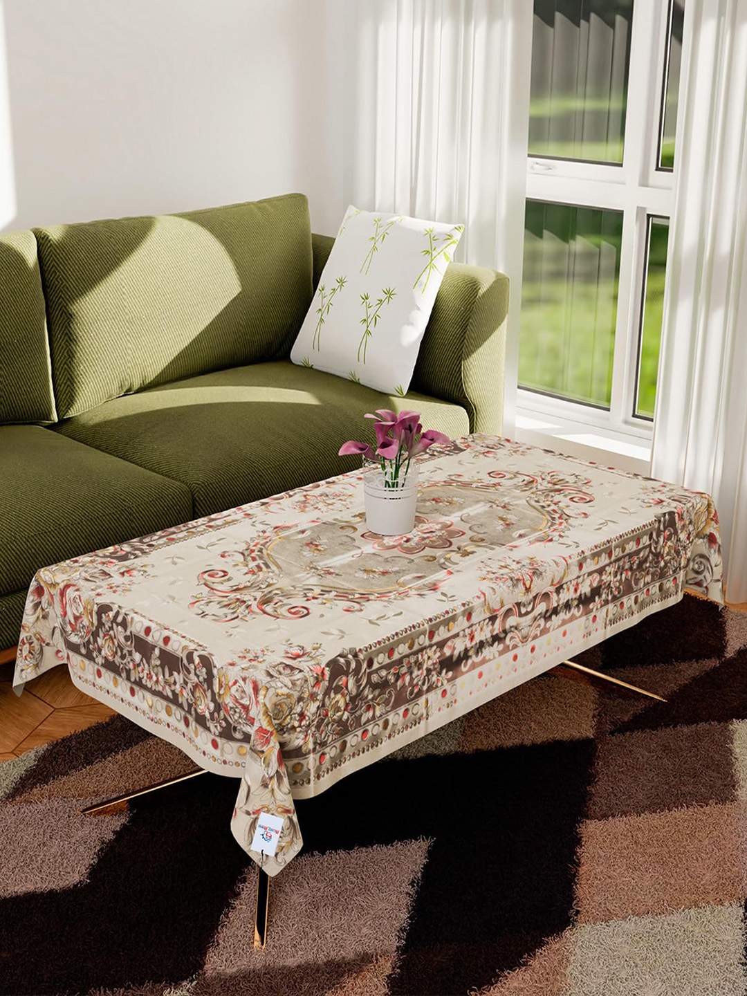 

Dakshya Industries Beige Floral Printed 4-Seater Rectangle Table Cover