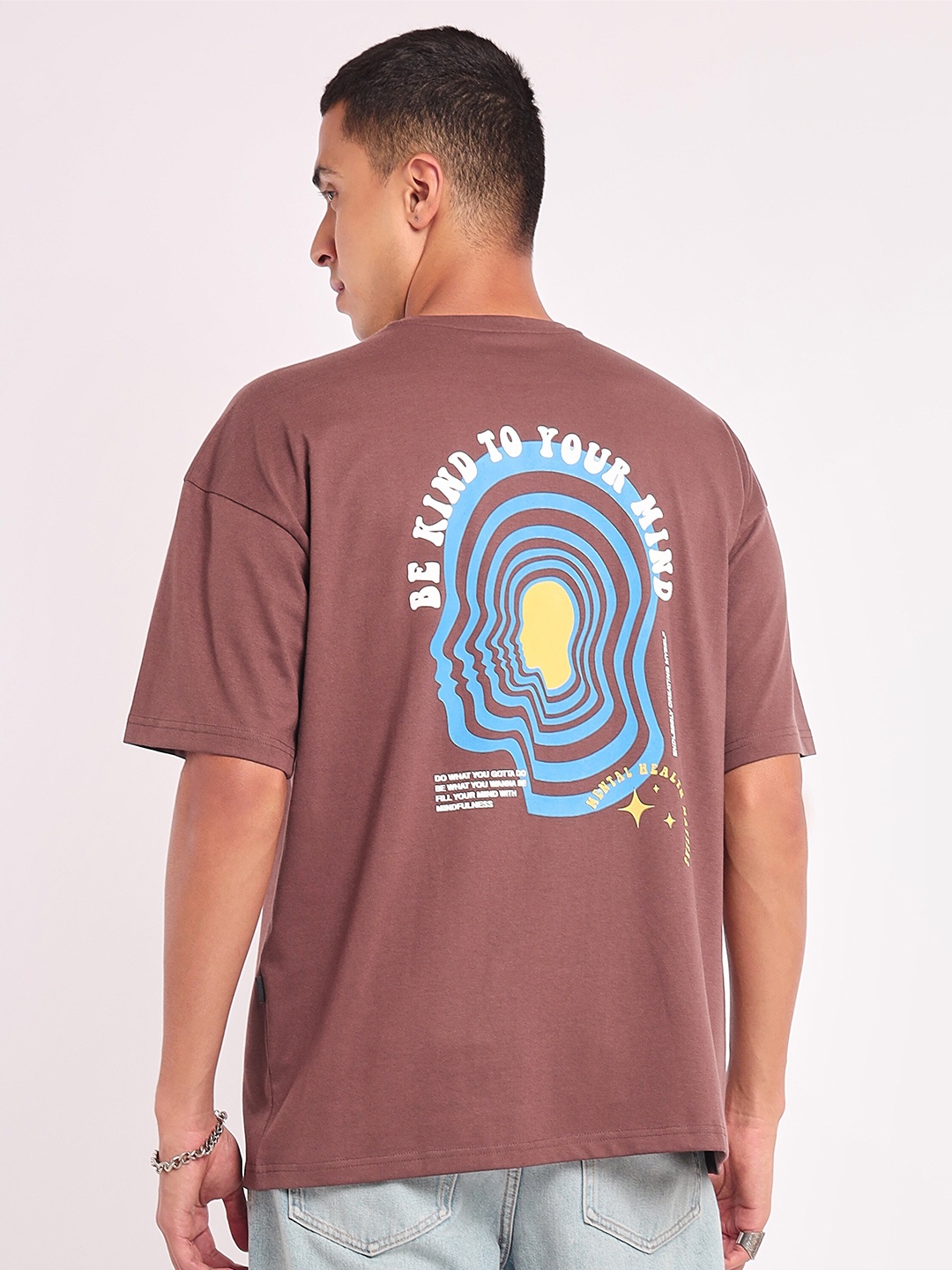 

Beyoung Printed Oversized T-shirt, Brown