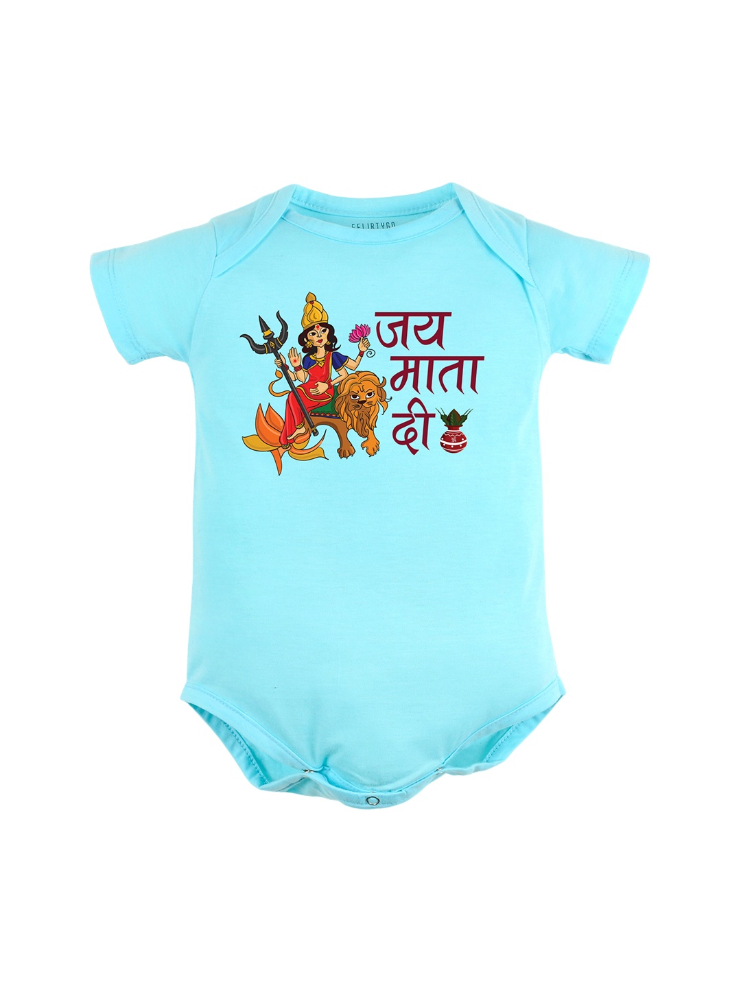 

FFLIRTYGO Infants Durga Puja Special Printed Pure Cotton Bodysuit, Turquoise blue