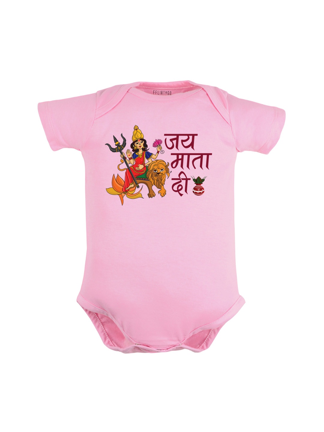 

FFLIRTYGO Infants Printed Pure Cotton Bodysuit, Pink