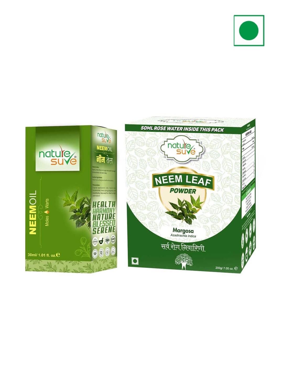 

Nature Sure Neem Margosa Oil 30ml & Neem Leaf Powder 200g, Green