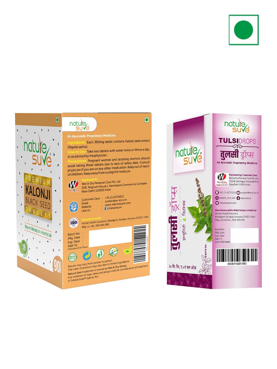 

Nature Sure Set of Tulsi Drops 30ml & Kalonji Black Seed 90 Tablets, Pink