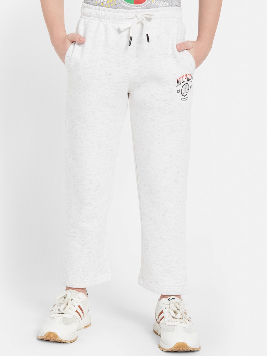 

Octave Boys Cotton Track Pants, White