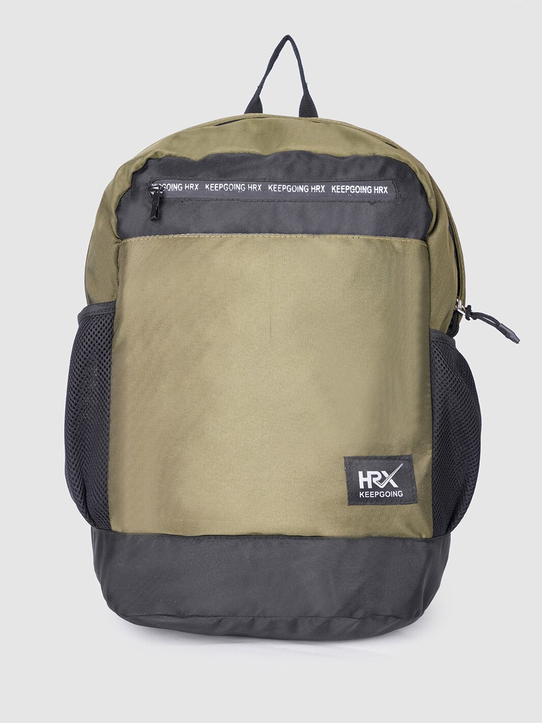 

HRX by Hrithik Roshan Unisex Brand Logo Backpack, Olive