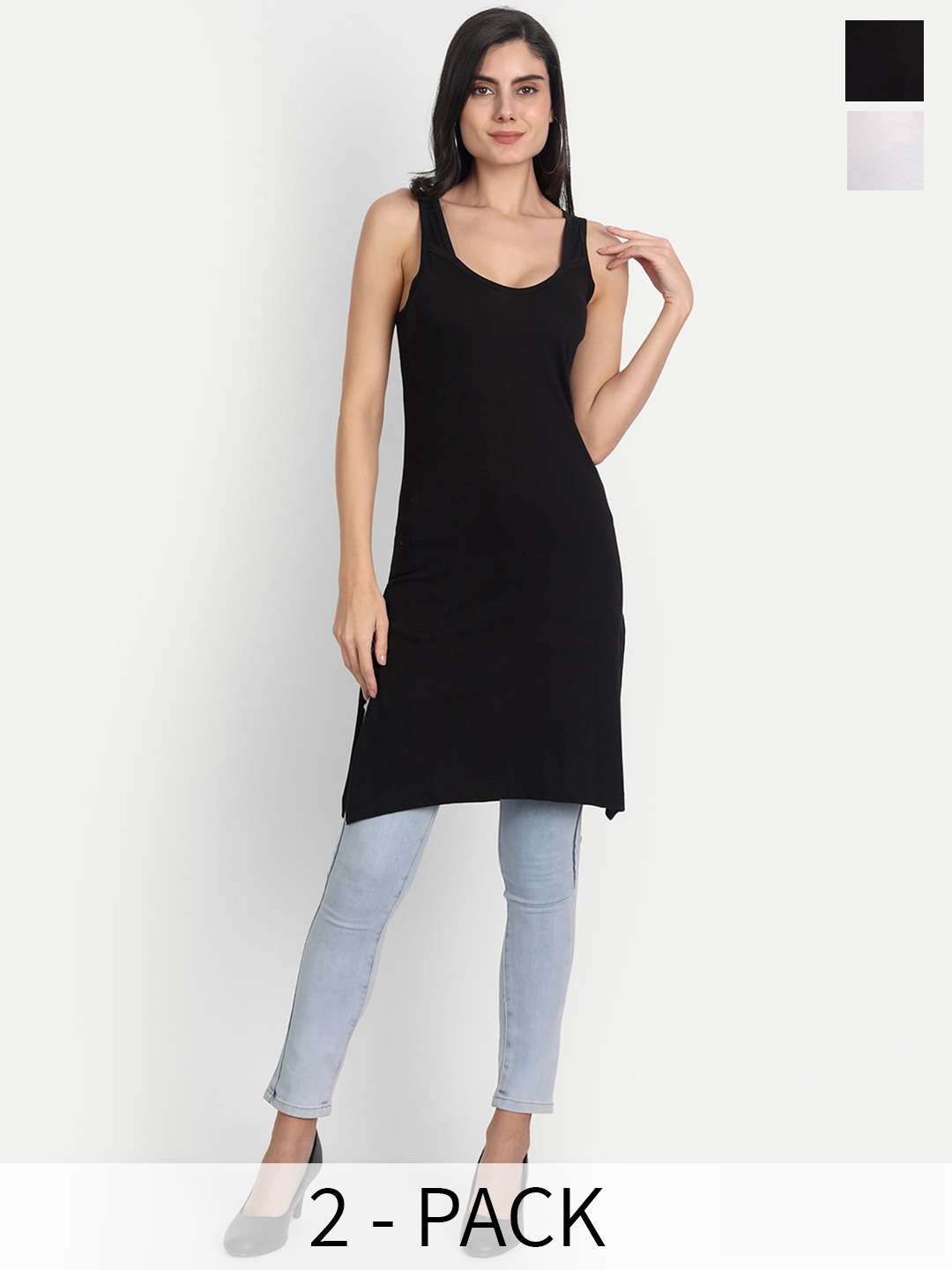 

Aimly Pack Of 2 Scoop Neck Shoulder Straps Longline Cotton Camisoles, Black