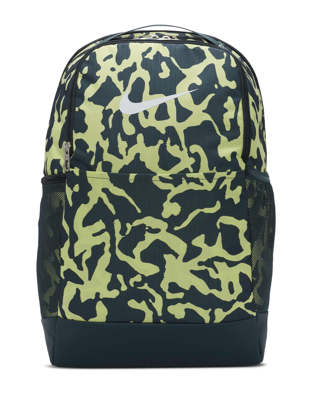 

Nike Brasilia Abstract Printed Backpack, Black