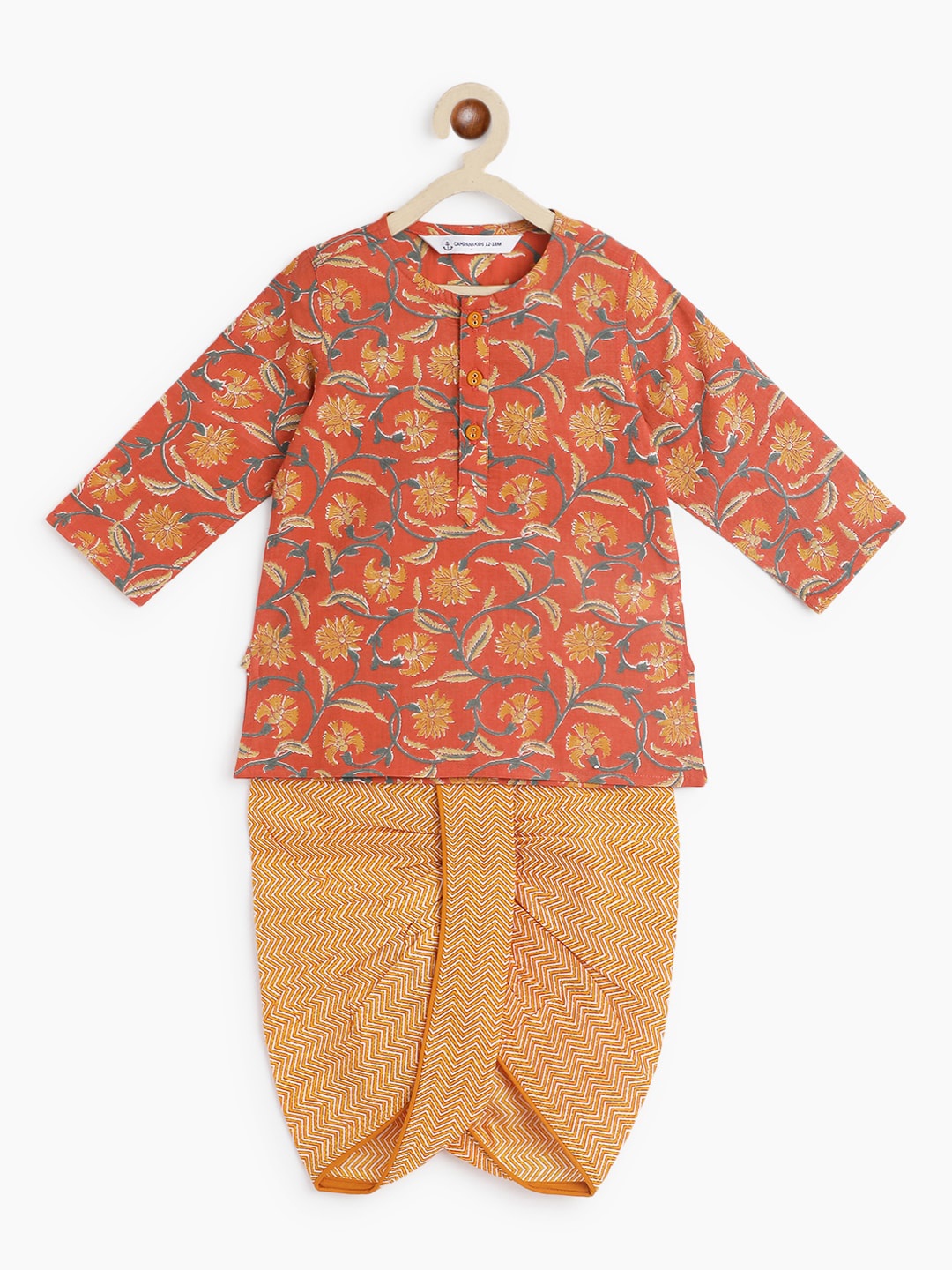 

Campana Boys Floral Printed Regular Pure Cotton Kurta With Dhoti Pants, Orange