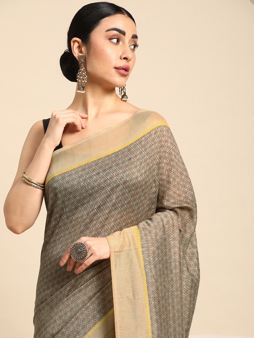 

HERE&NOW Geometric Printed Pure Cotton Saree, Multi