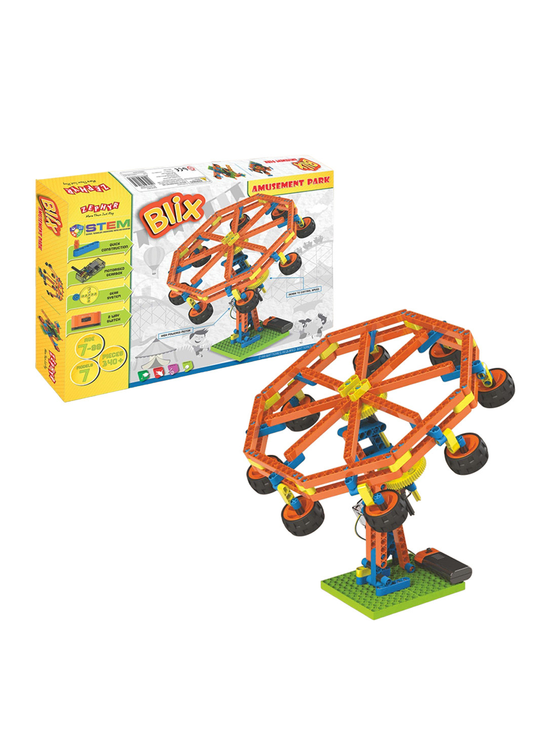 

Blix Kids Creative & Educational Amusement Park Toy, Orange