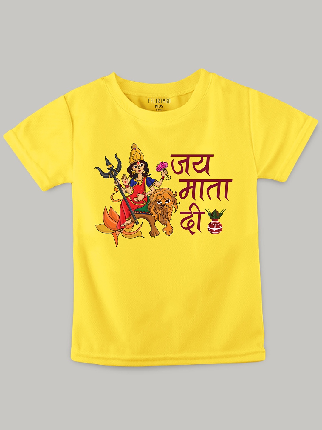 

FFLIRTYGO Kids Graphic Printed Pure Cotton T-Shirt, Yellow
