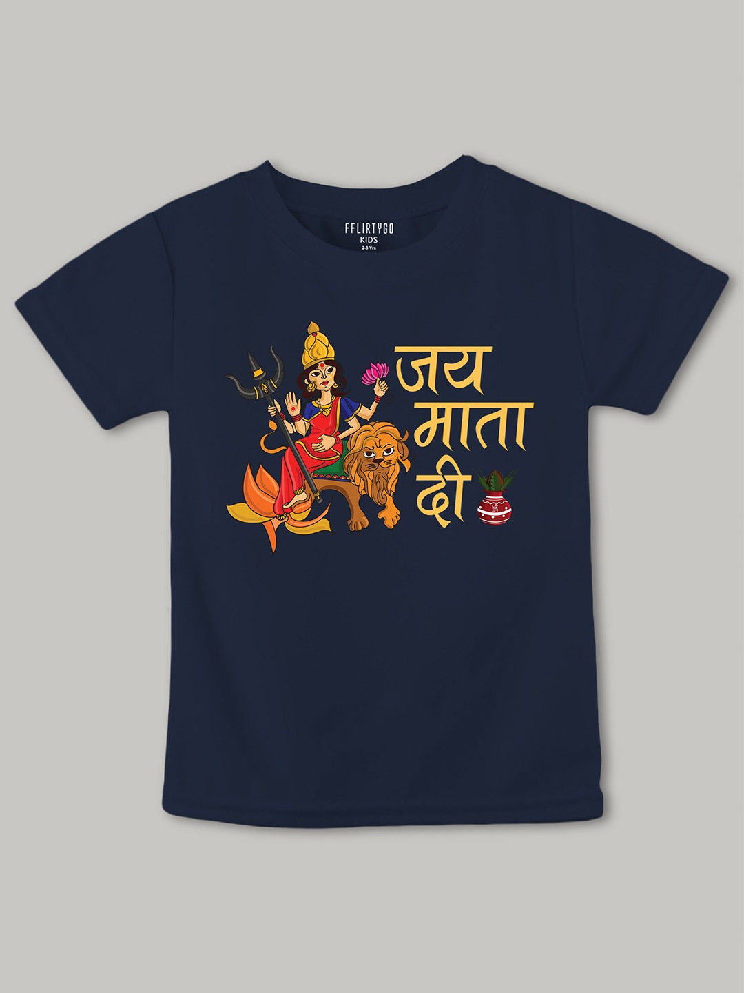 

FFLIRTYGO Kids Durga Puja Special Printed Cotton T-shirt, Navy blue