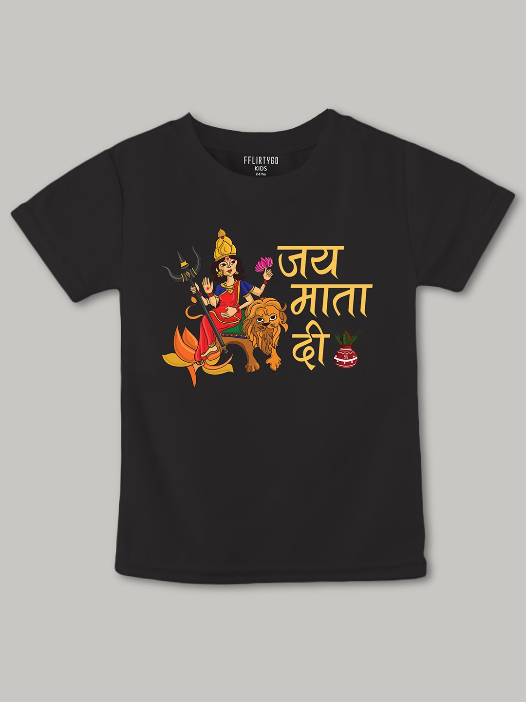

FFLIRTYGO Kids Graphic Printed Pure Cotton T-Shirt, Black