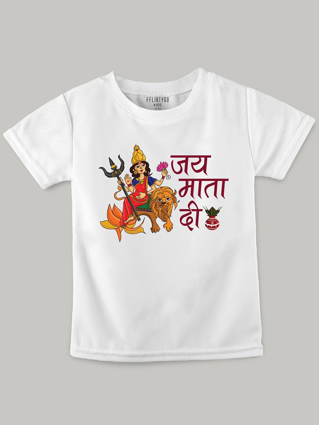 

FFLIRTYGO Kids Graphic Printed Pure Cotton T-Shirt, White
